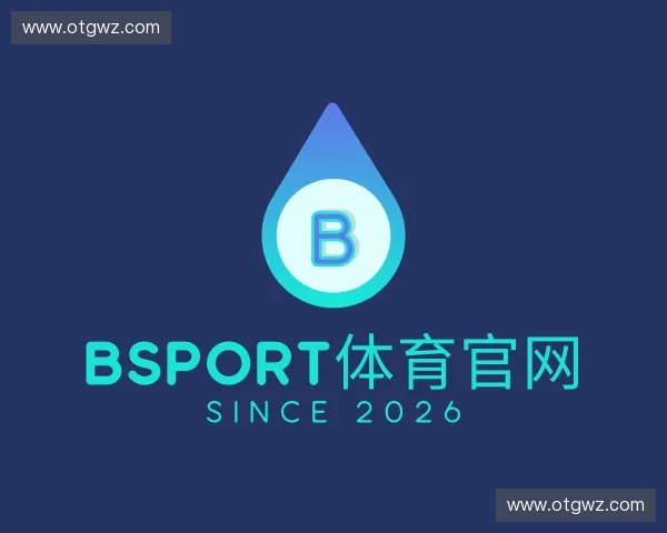 认识BSport体育官网